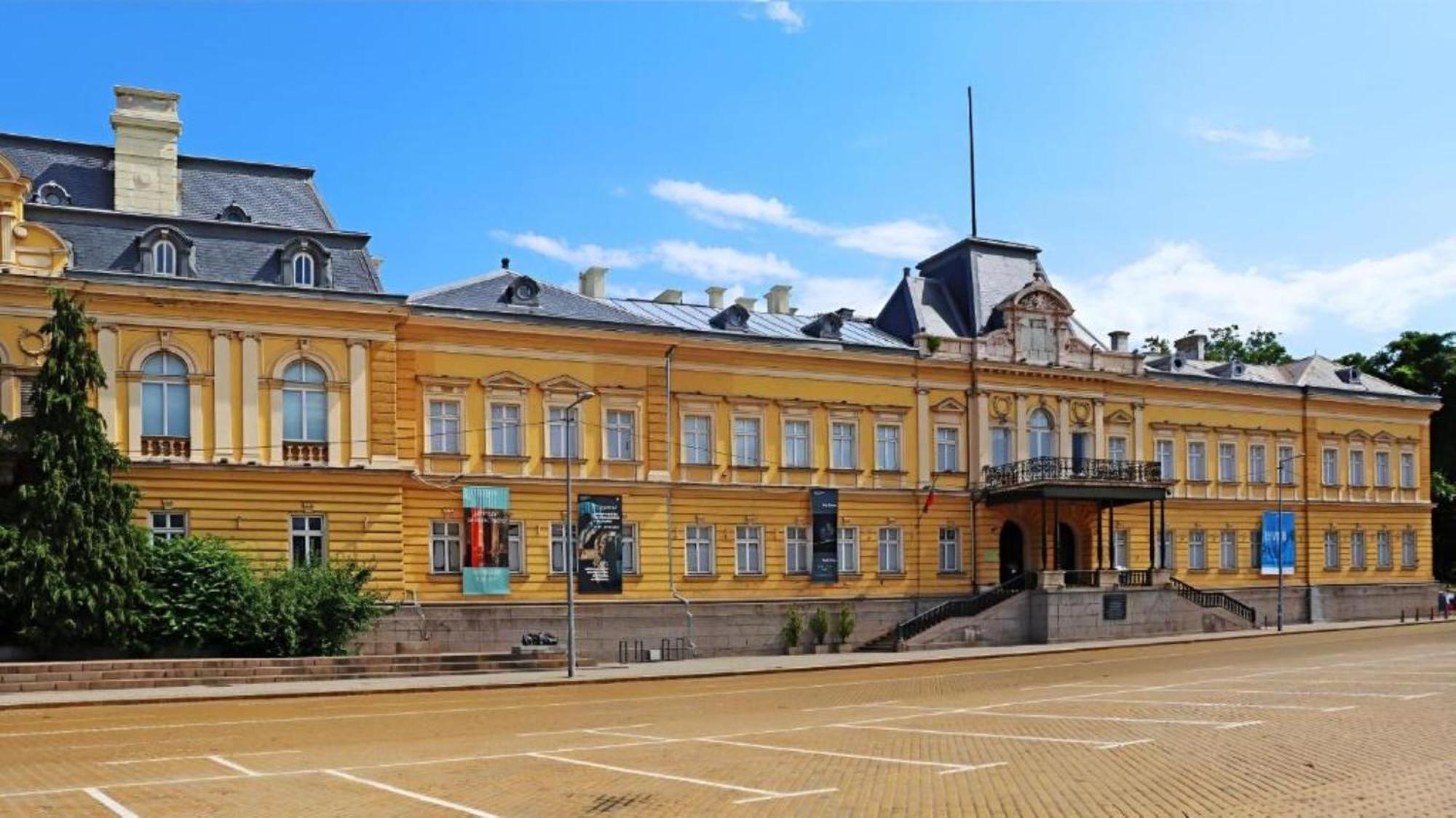 Rosslyn Thracia Hotel Sofia Exterior photo